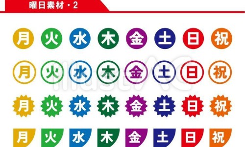 柘树药用的使用方法-权威柘树作用与功效平台,分享专业柘树作用与功效知识_柘树的药用法网