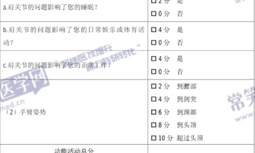 柘树对人体有什么功效-权威柘树作用与功效平台,分享专业柘树作用与功效知识_柘树的药用法网